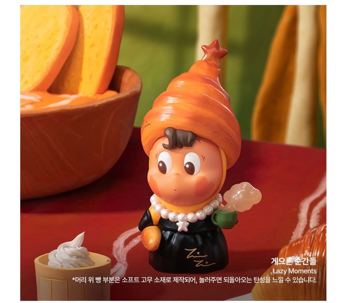 팝마트 작은별 맛있는 한 입 시리즈 상품이미지3