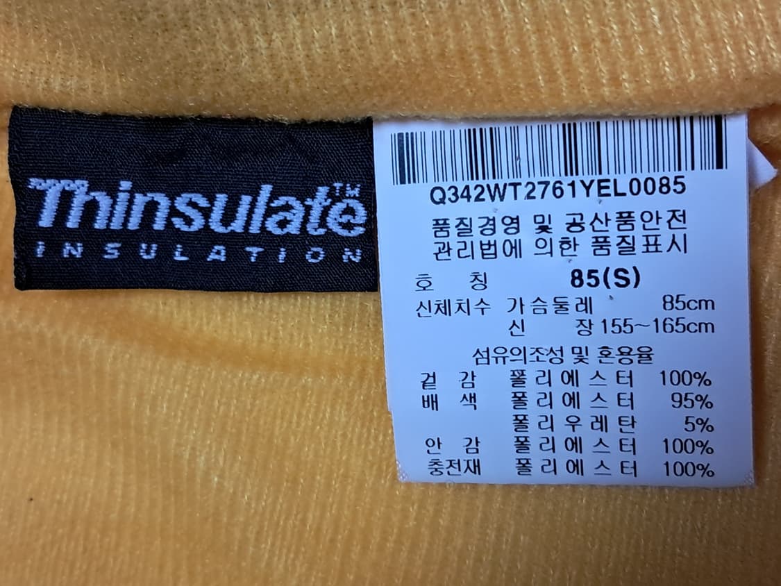 르꼬끄 여성 패딩자켓 85 상품이미지10