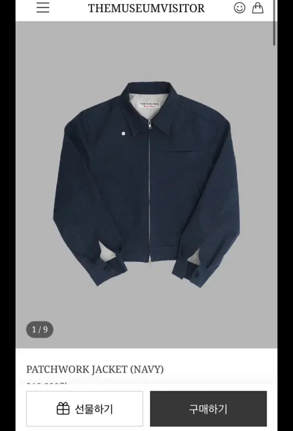 더뮤지엄비지터 패치워크 자켓 m사이즈 상품이미지2