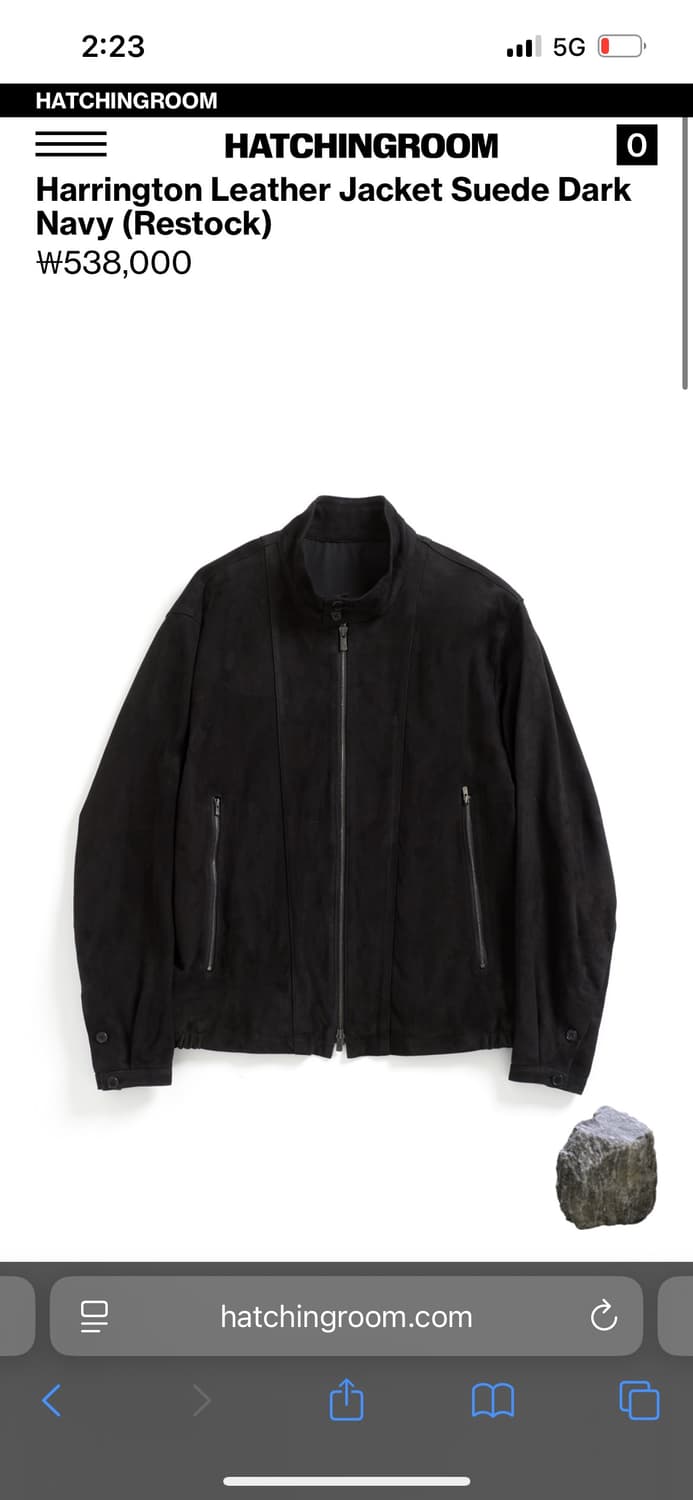 3)해칭룸 해링턴 레더 스웨이드 자켓 다크네이비 상품이미지1