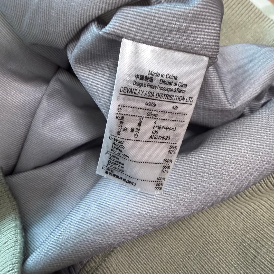 라코스테 스트라이프 니트 스웨터 상품이미지3