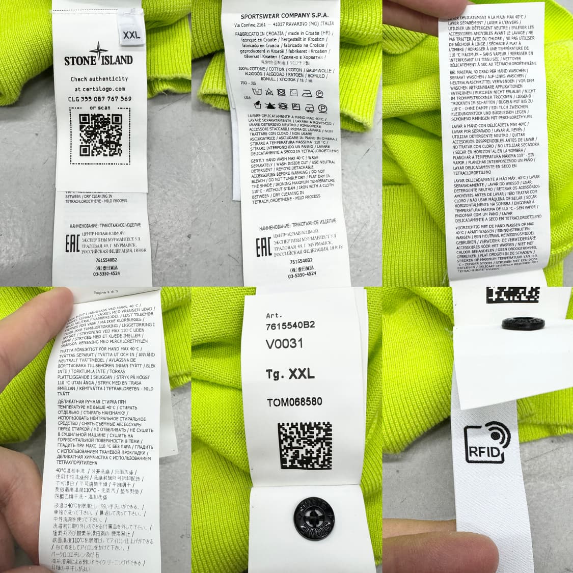 스톤아일랜드 형광 니트 상품이미지8