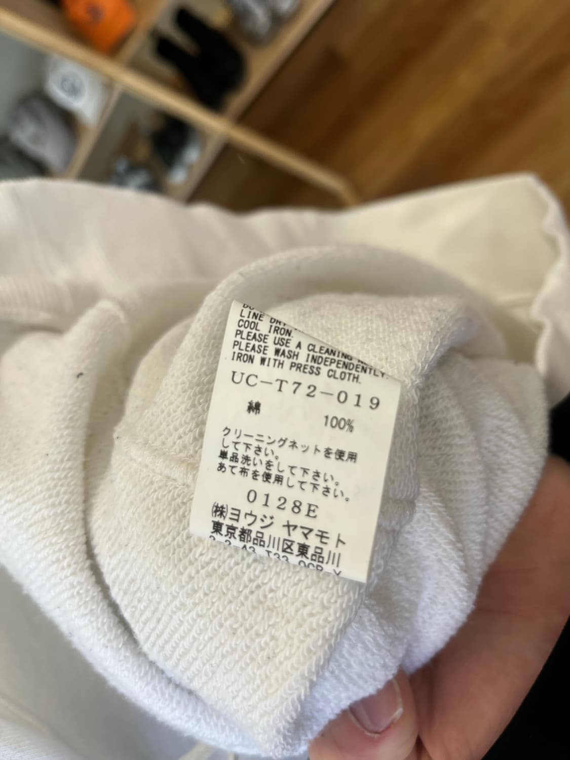 요지야마모토 s’yte 후드스웻셔츠 상품이미지3