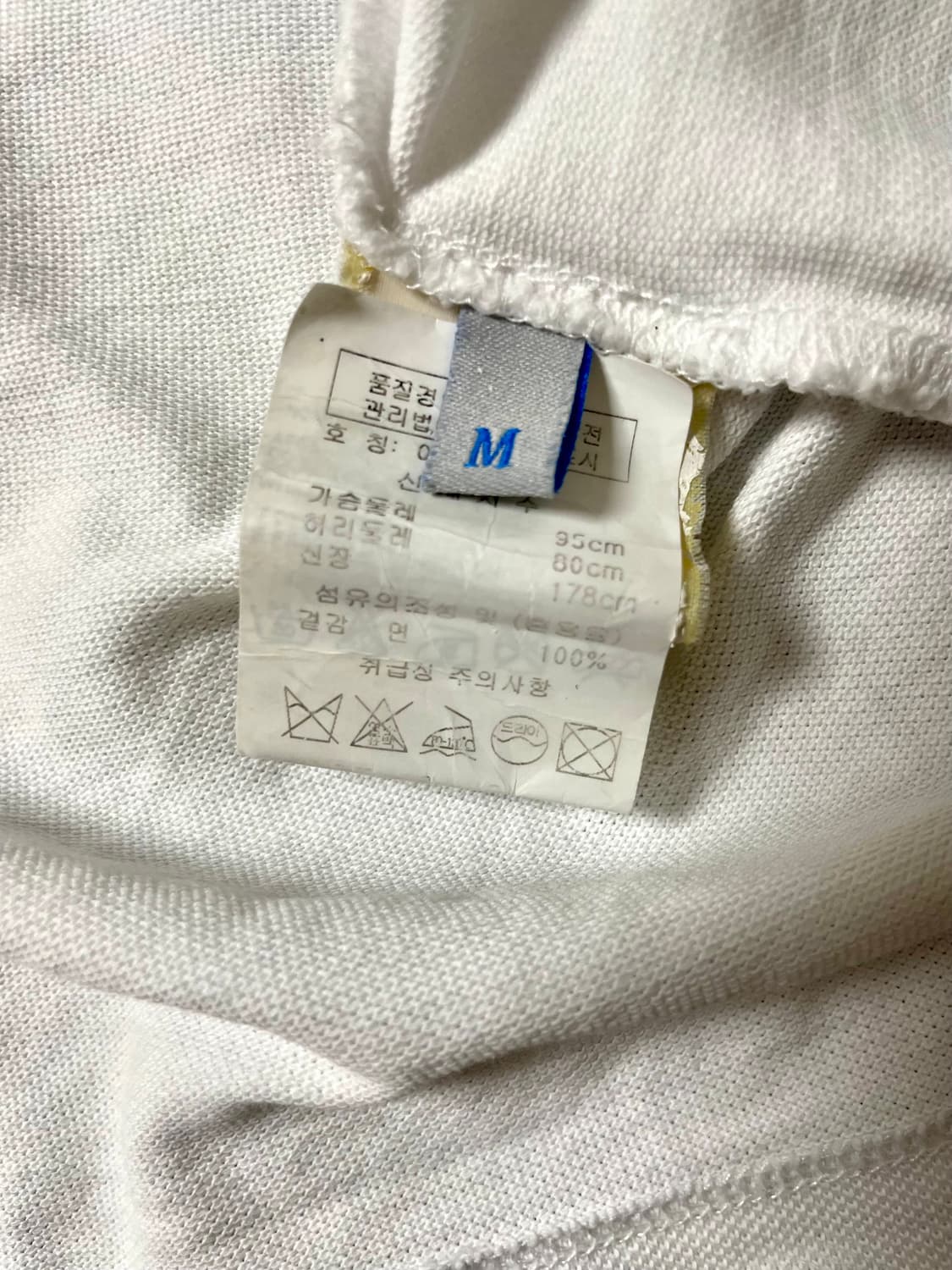 비비안웨스트우드 화이트 폴로 M 상품이미지3