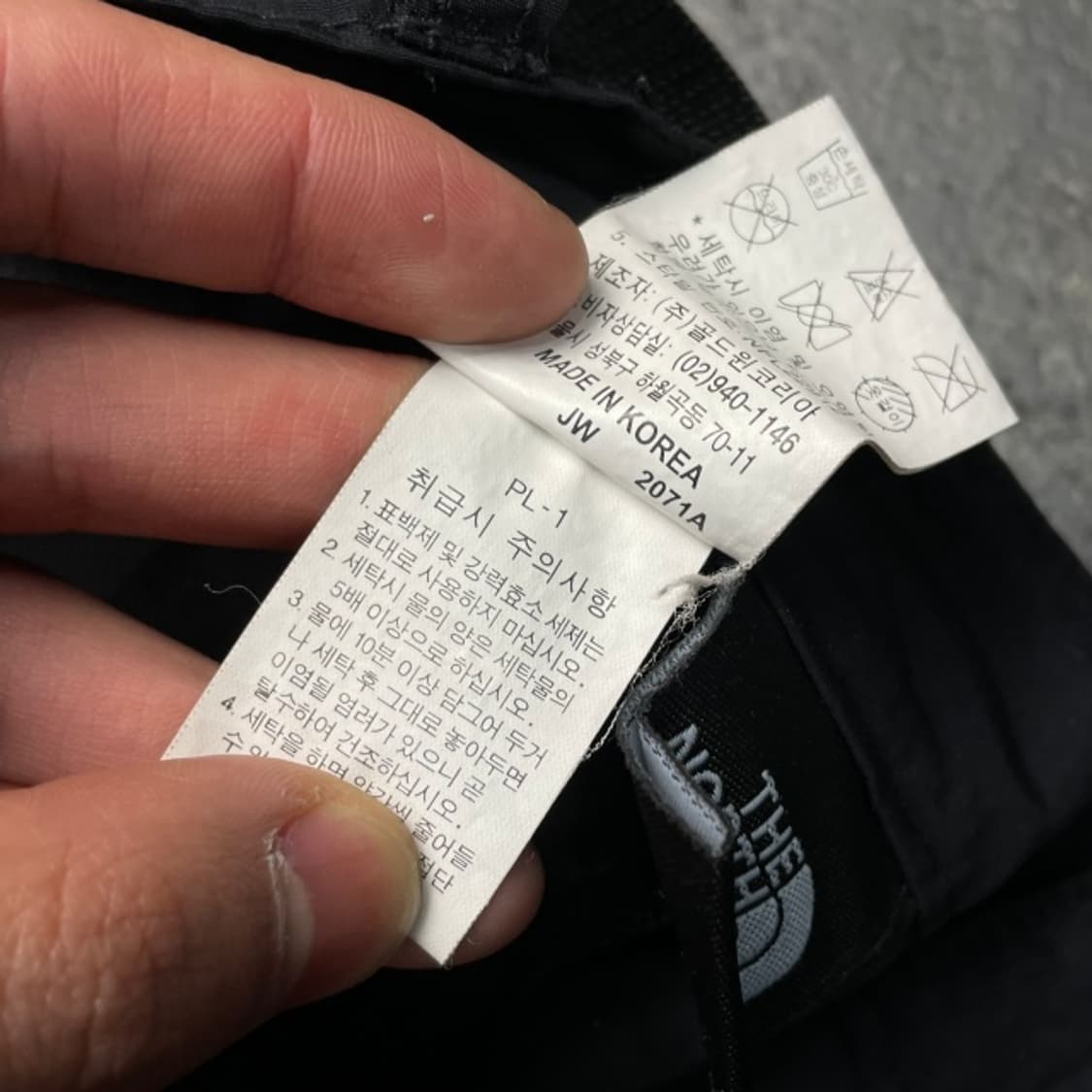 100 노스페이스 팬츠 상품이미지4