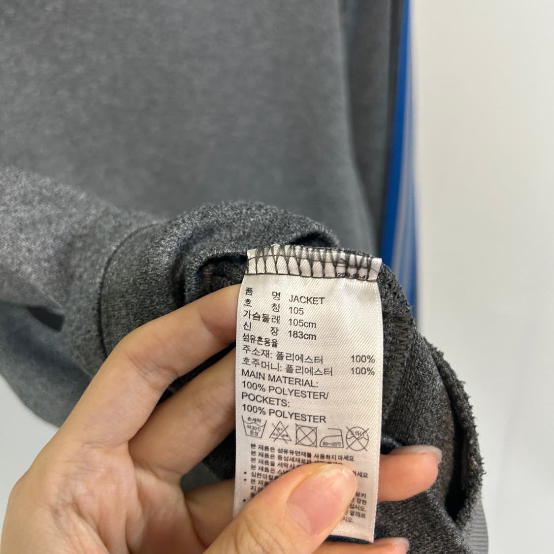 아디다스 남성 그레이 져지 105 상품이미지4