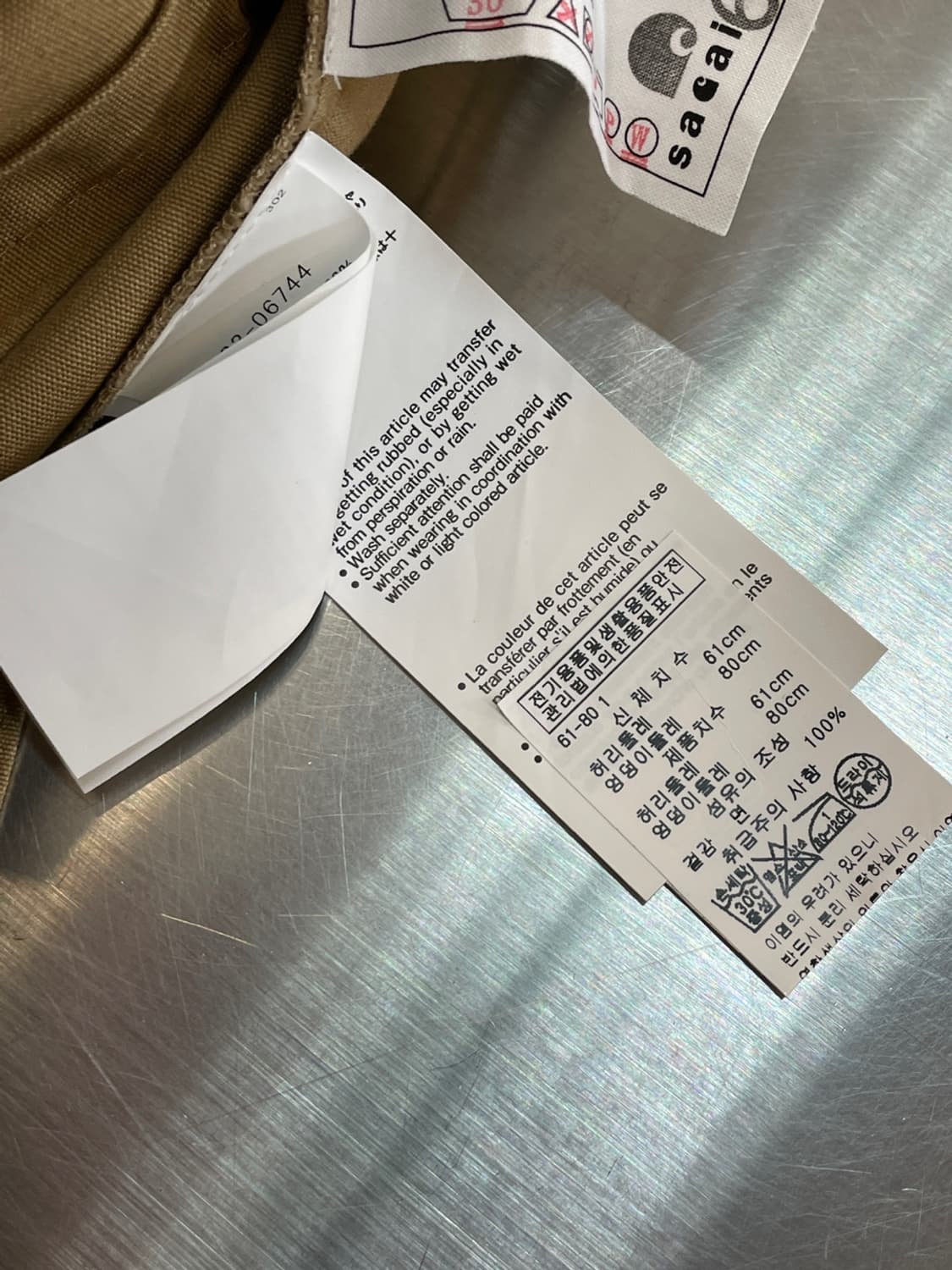 사카이 x 칼하트 플리츠 미디 스커트 상품이미지10