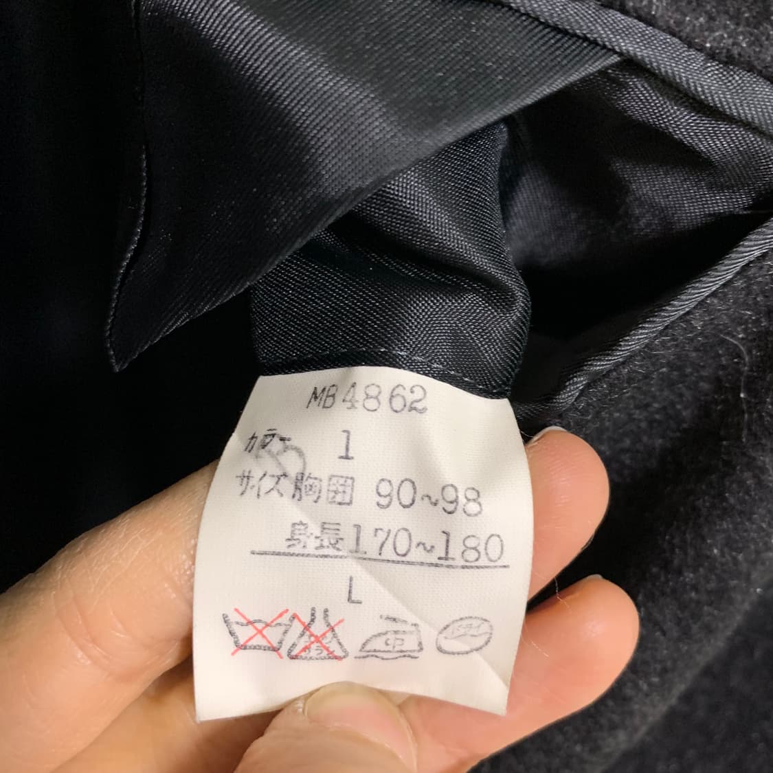 Moorbrook 빈티지 100% 캐시미어 롱코트 남녀공용 차콜 상품이미지7