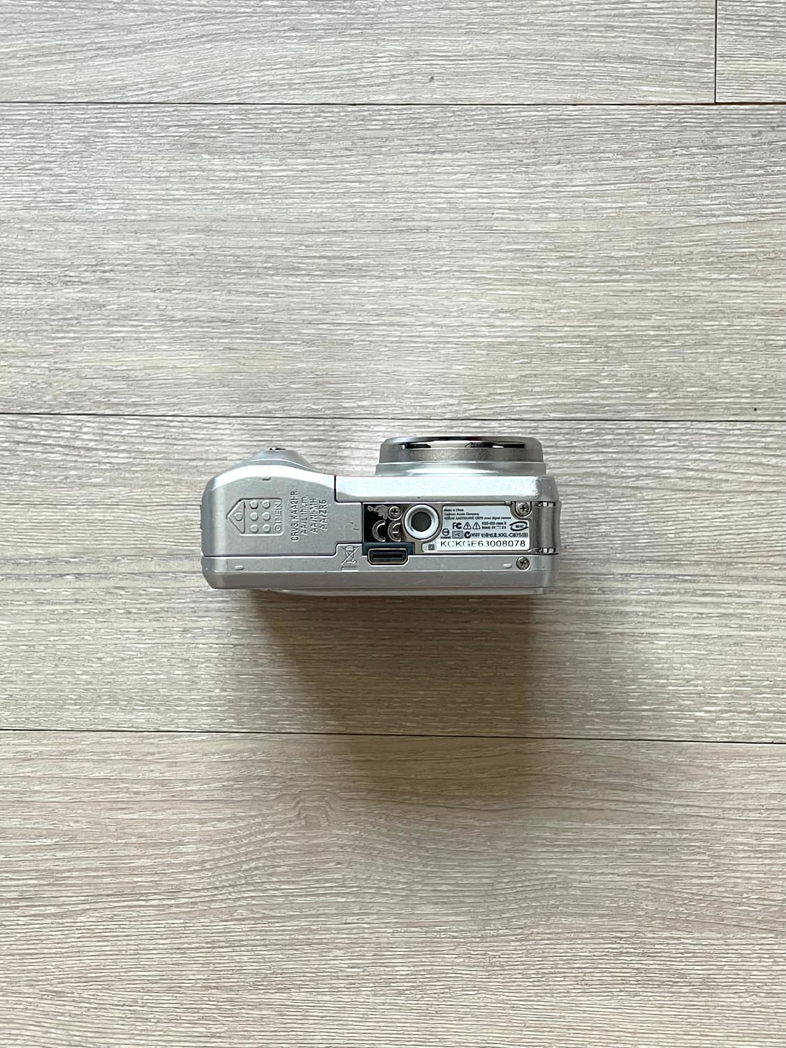 코닥 이지쉐어 C875 뉴진스 디카 트와이스 사나 디카 디지털카메라 상품이미지10