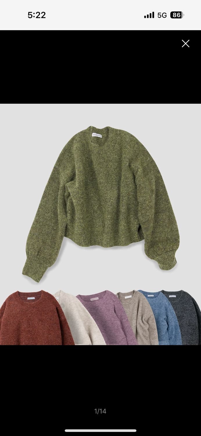 플레이스 스튜디오 니트 그린 상품이미지1