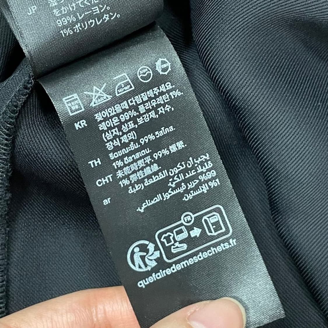 블랙 트임 원피스 v0143 상품이미지6