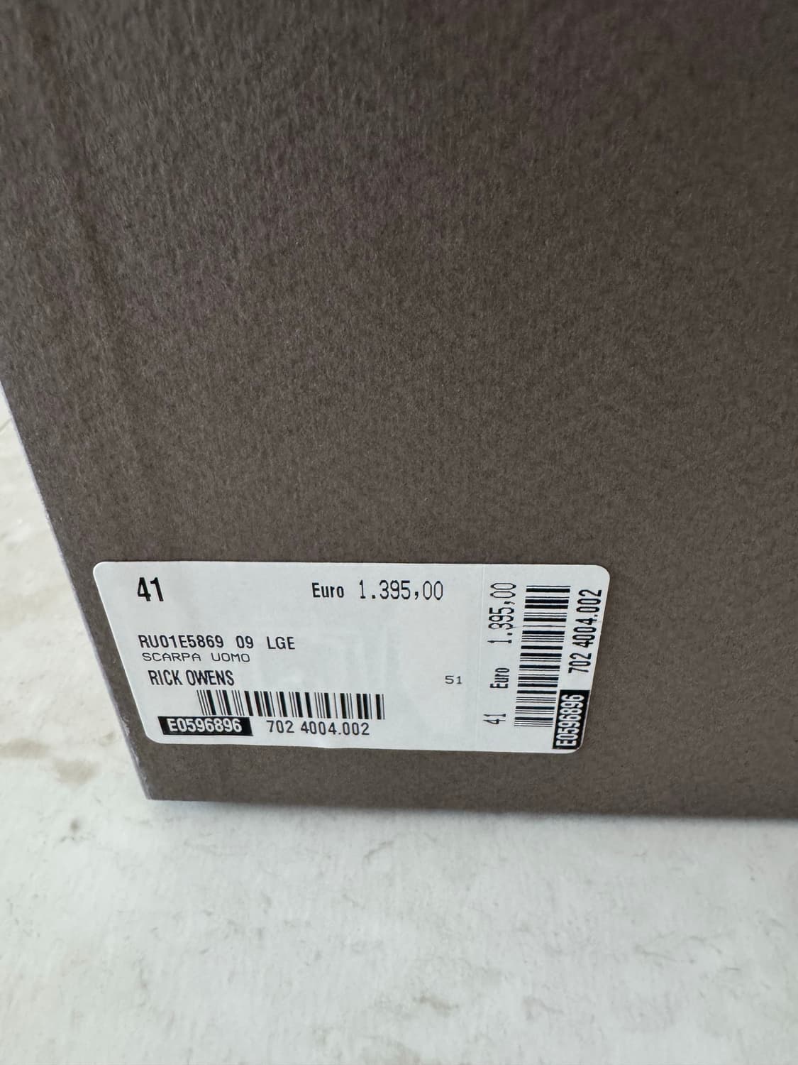 릭오웬스 아미 컴뱃 부츠 41 상품이미지7