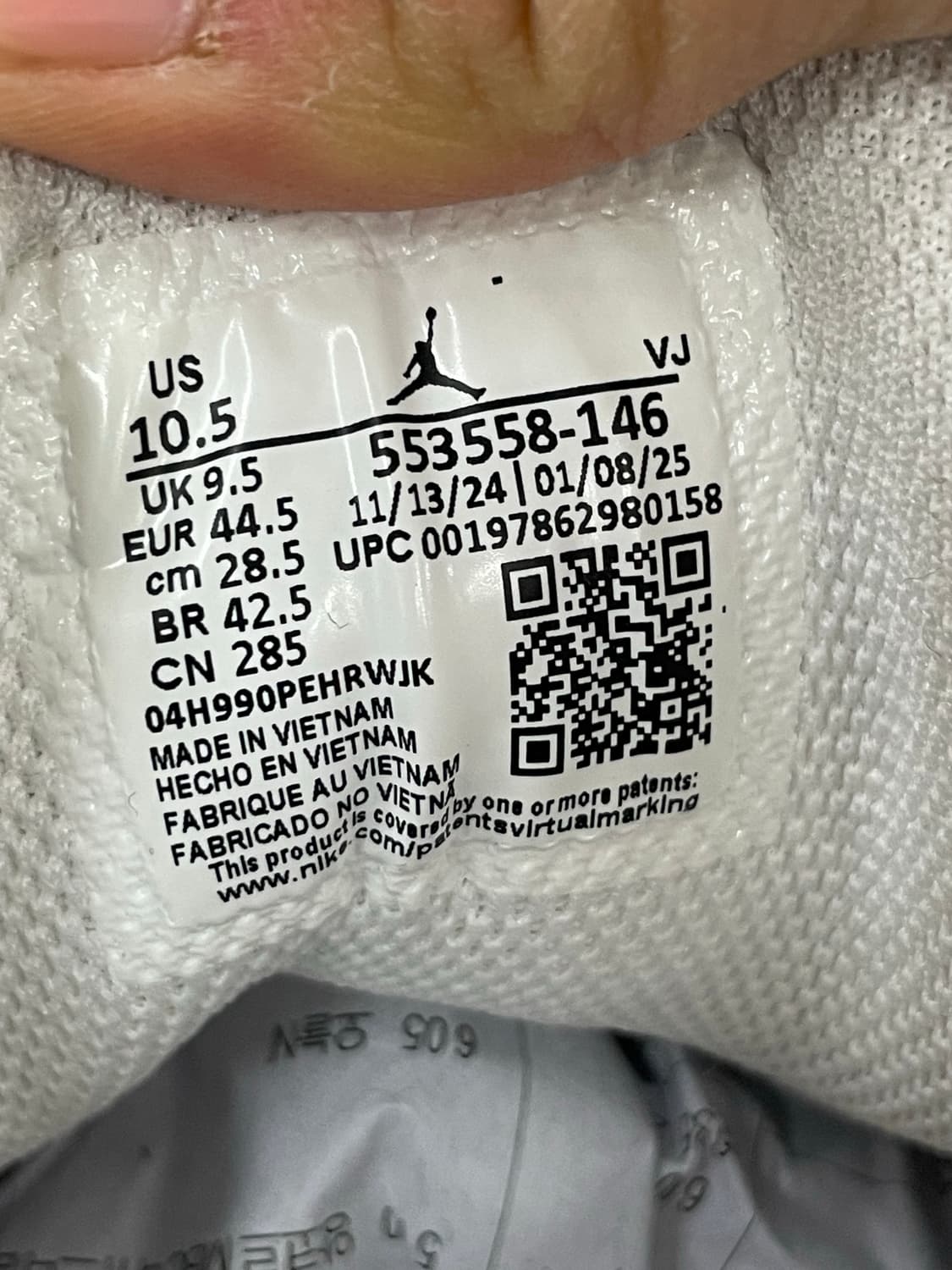 나이키 조던 1 로우 화이트 뉴트럴 그레이 285 상품이미지9