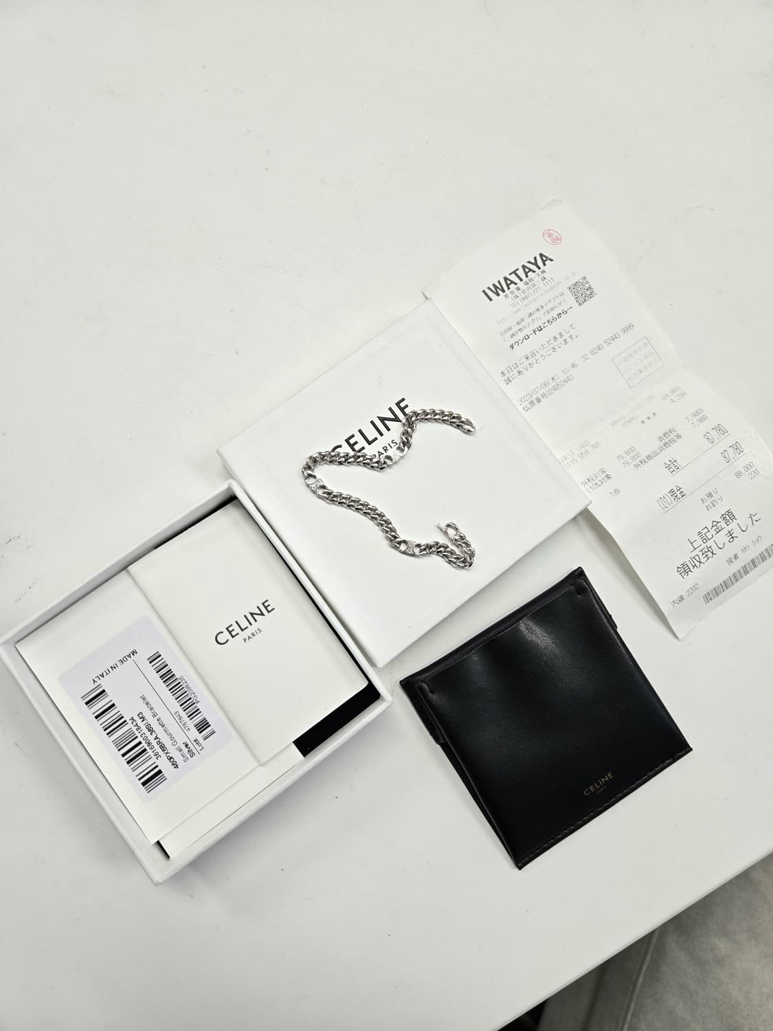 [A급컨디션]셀린느 트리오페 팔찌 상품이미지1