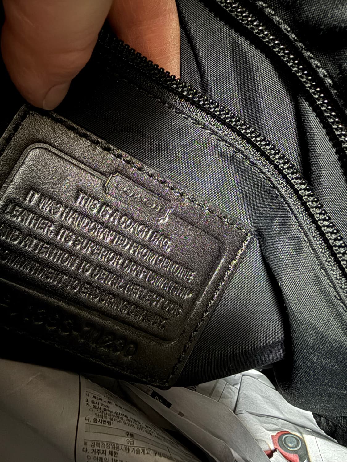 코치정품남자서류가방 상품이미지7