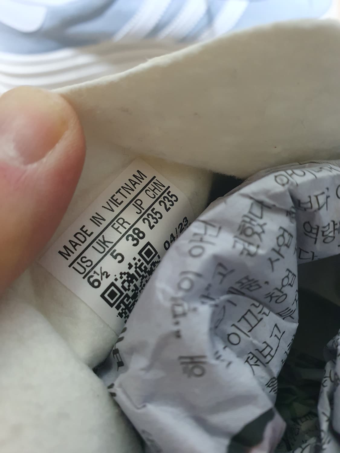 아디다스 가젤 볼드 클리어 스카이 235 상품이미지10