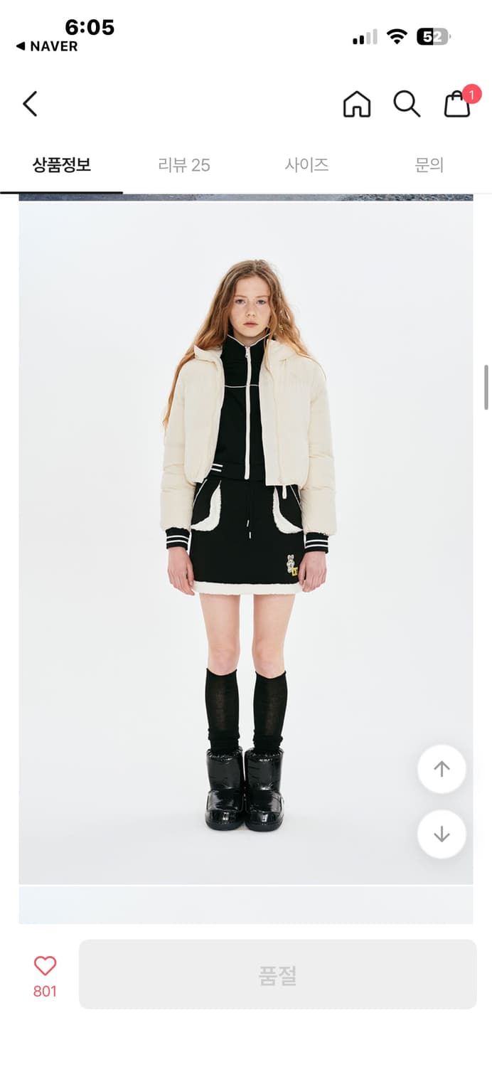 키르시 숏다운 패딩 아이보리 1사이즈 상품이미지1