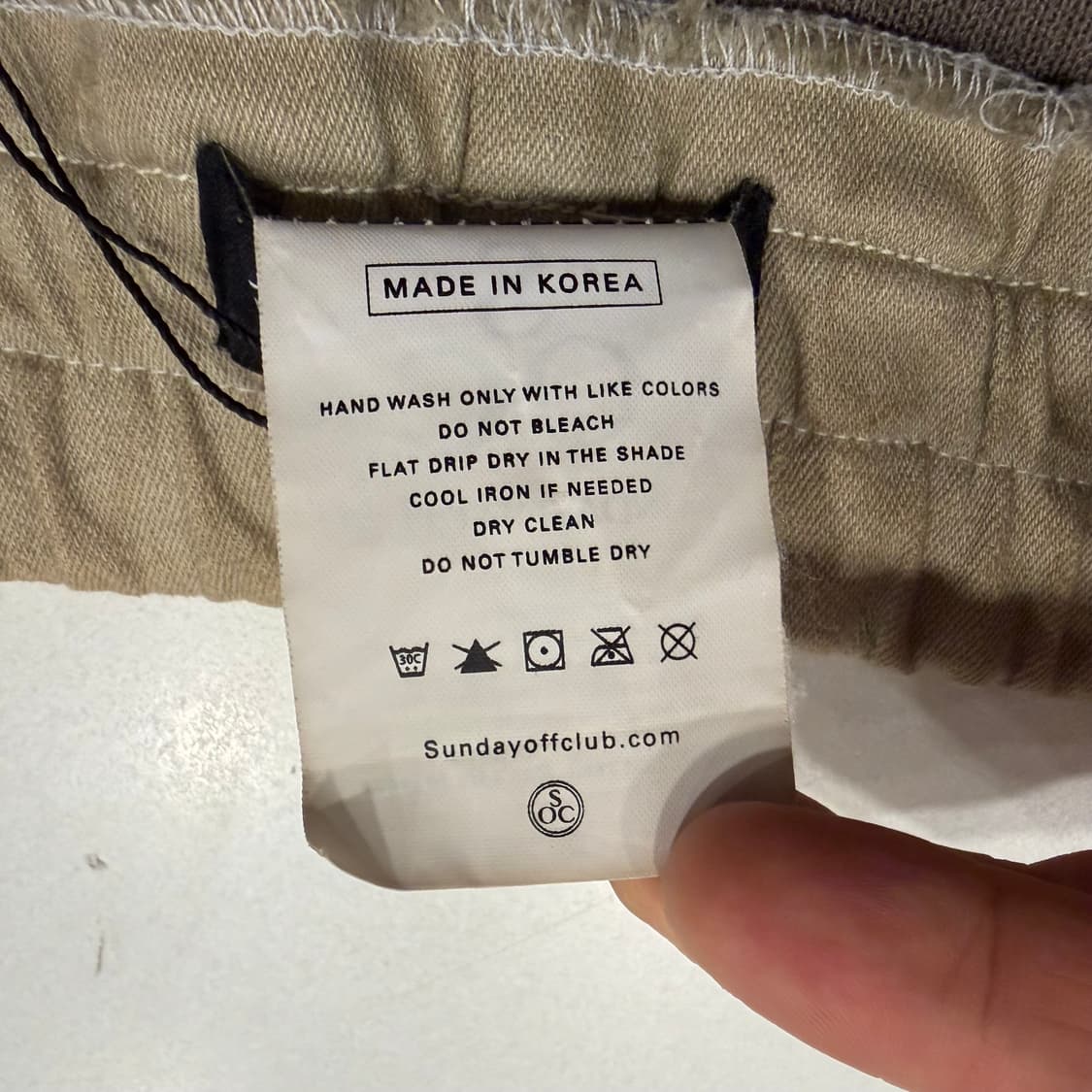 SUNDAYOFFCLUB 선데이오프클럽 데님 레이어드 배기팬츠 B764 상품이미지5