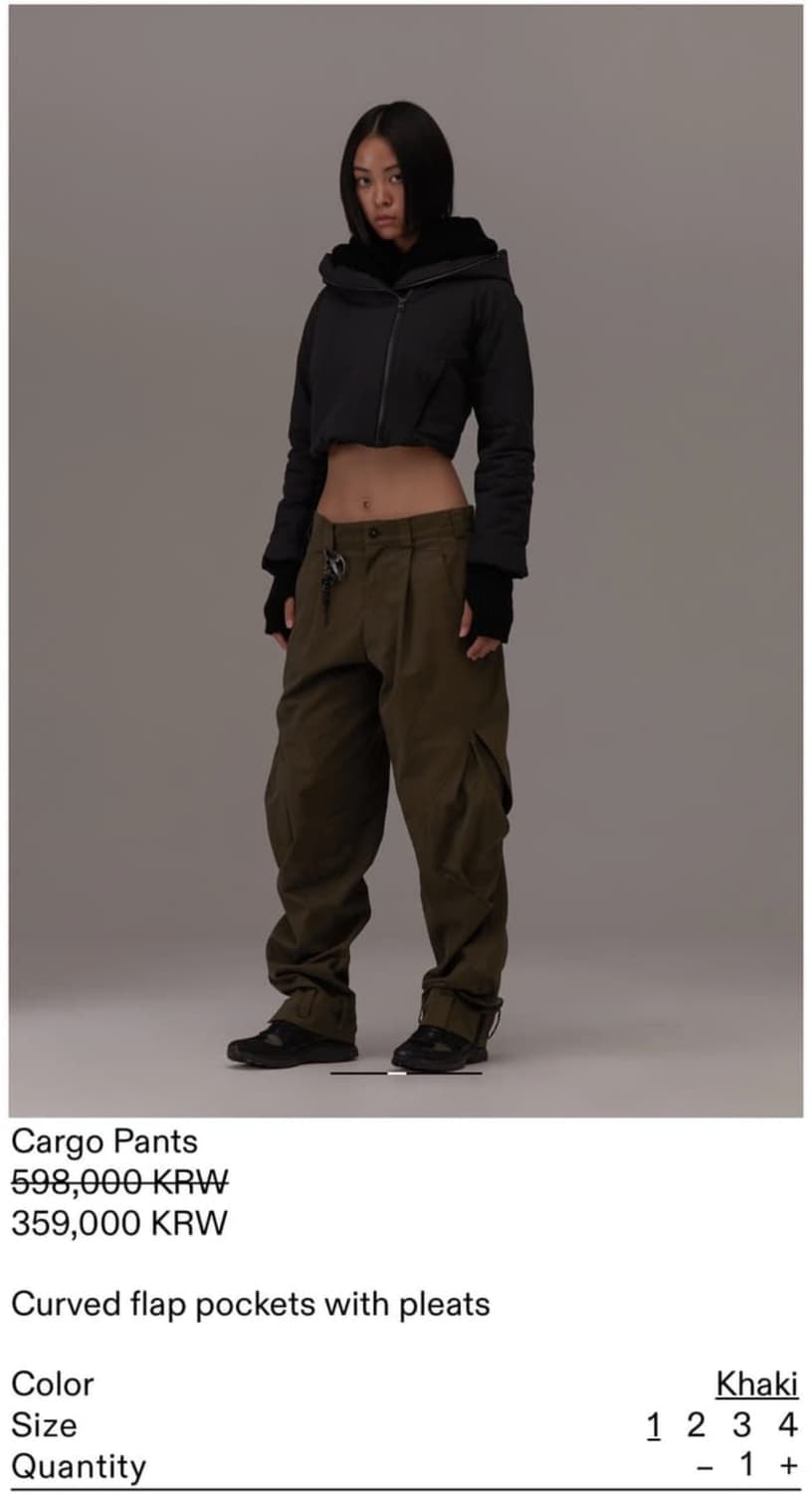 혜인서 카고팬츠 - 2 Hyeinseo cargo pants 상품이미지3