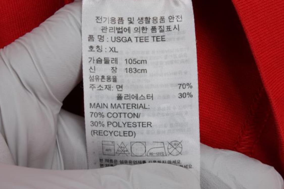 아디다스 반팔티 상품이미지6