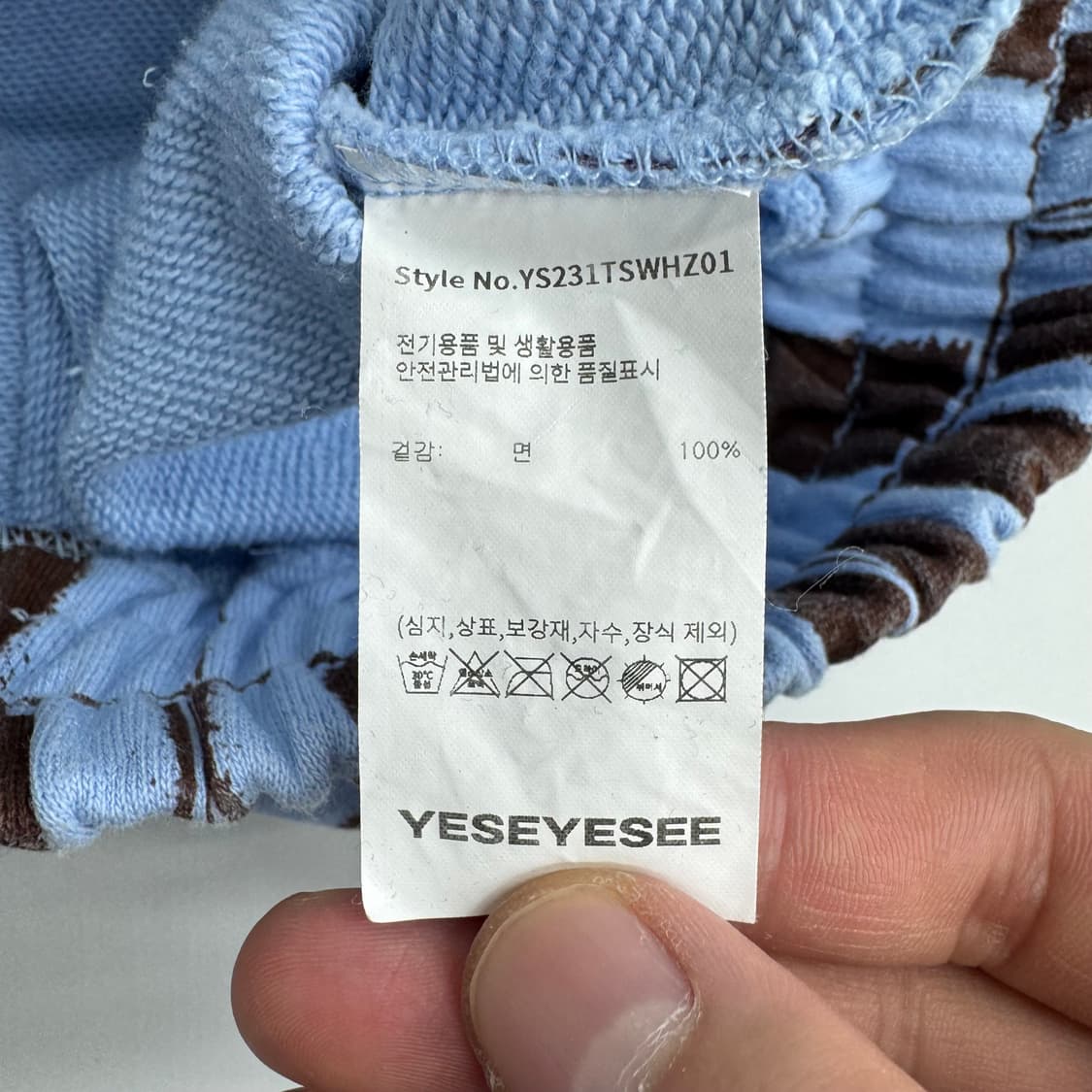 예스아이씨 후드집업  상품이미지6