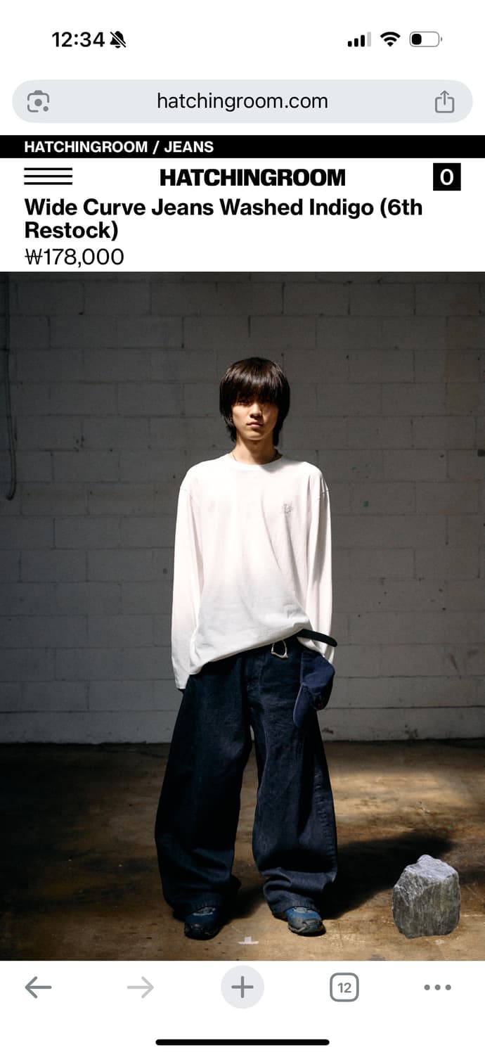 Wide Curve Jeans Washed Indigo L 상품이미지2