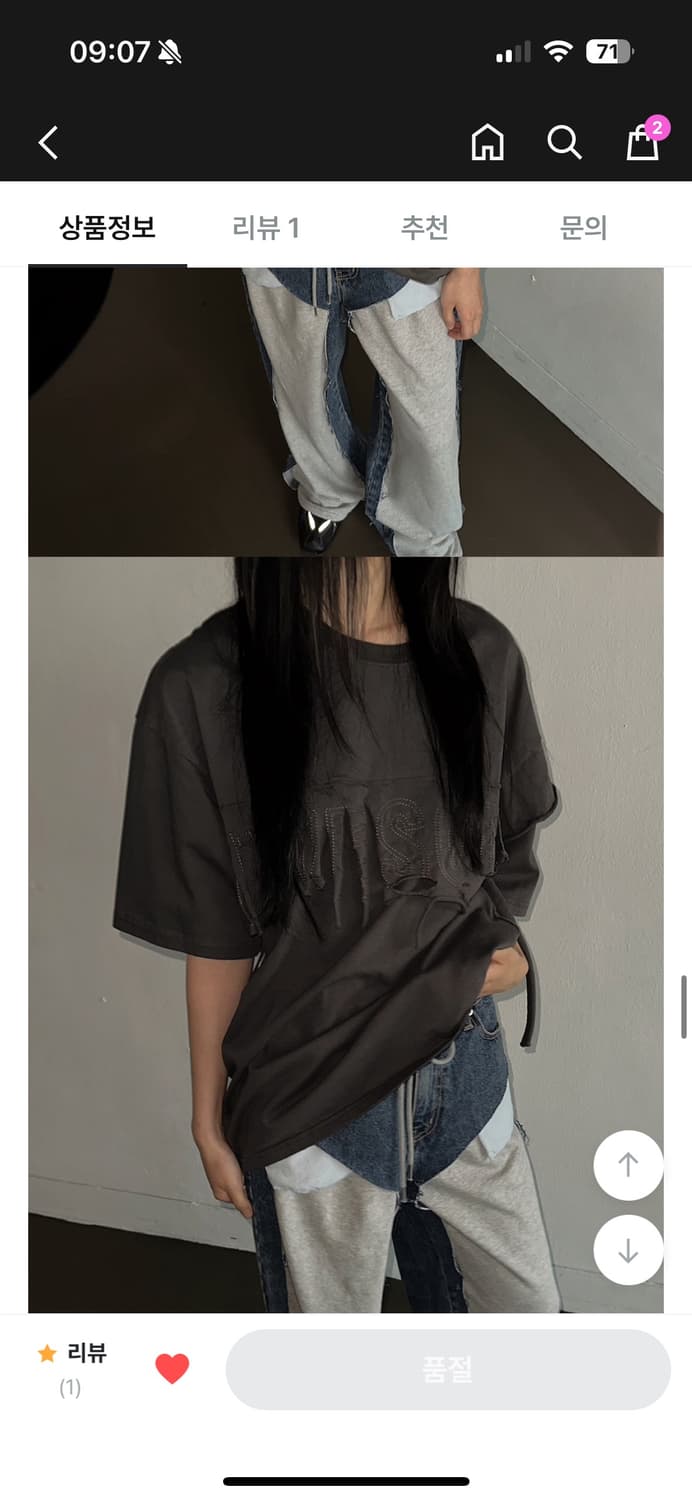 모어모먼트 의류 정리합니다 상품이미지6