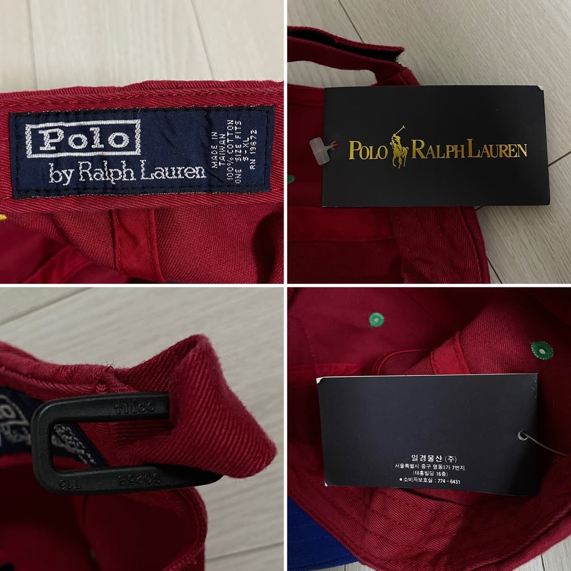 1992년 POLORALPHLAUREN POLO SKATE CAP OG 상품이미지7