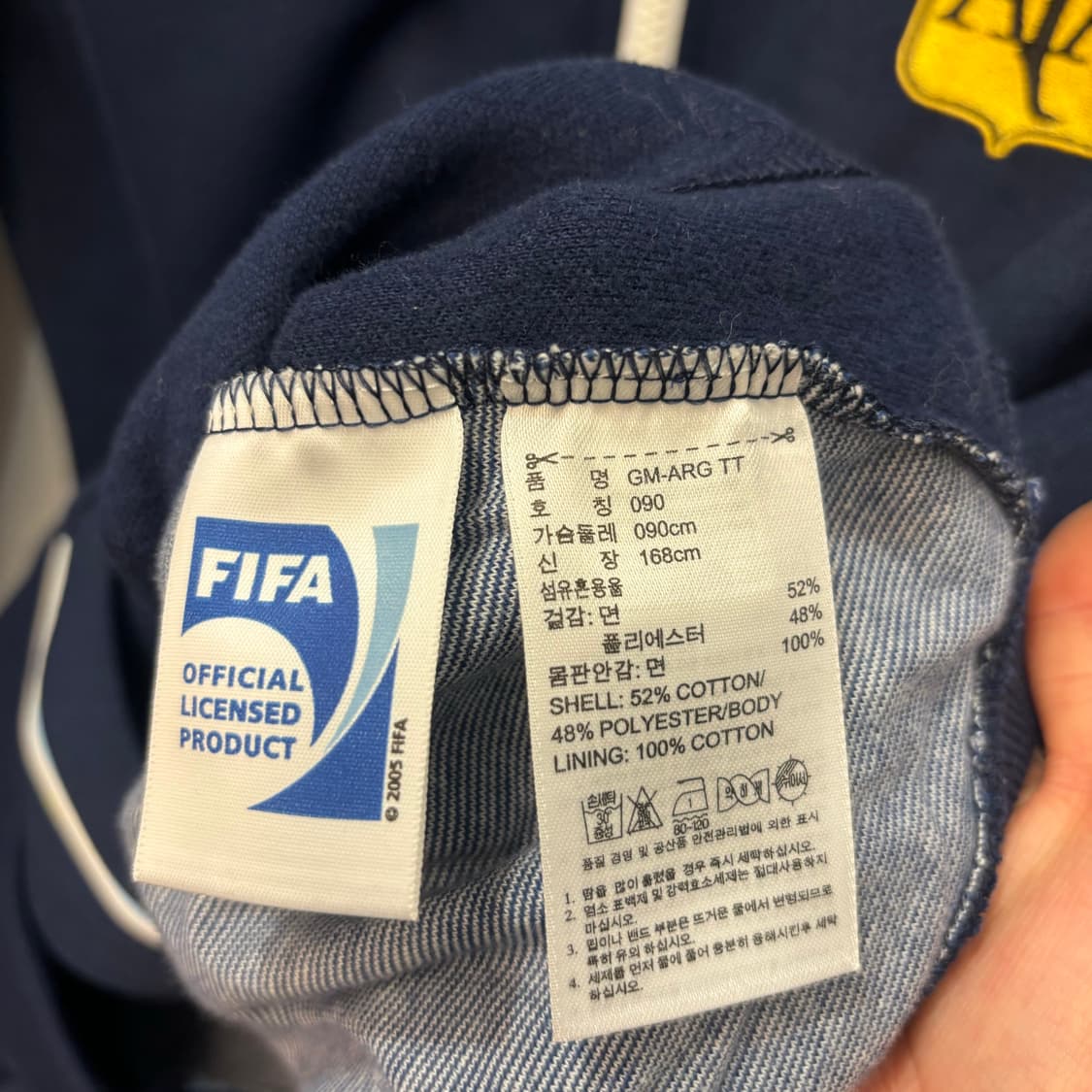 아디다스 아르헨티나 메시 네이비 트랙탑 져지 S 상품이미지8