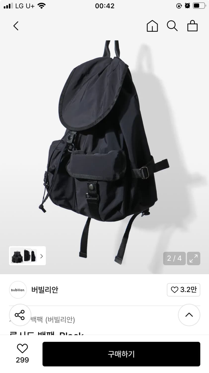 버빌리안 루시드 백팩 상품이미지2