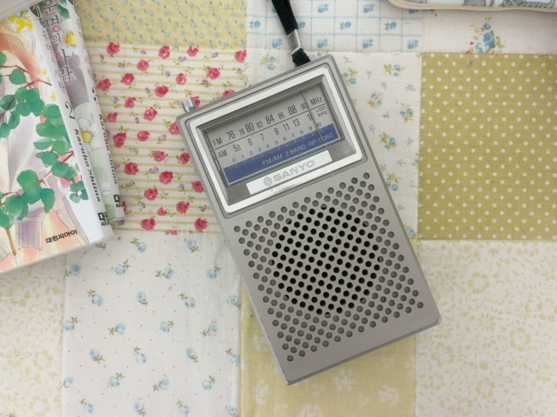 레트로 SANYO 빈티지 AM/FM 라디오 - 정상 작동 상품이미지1