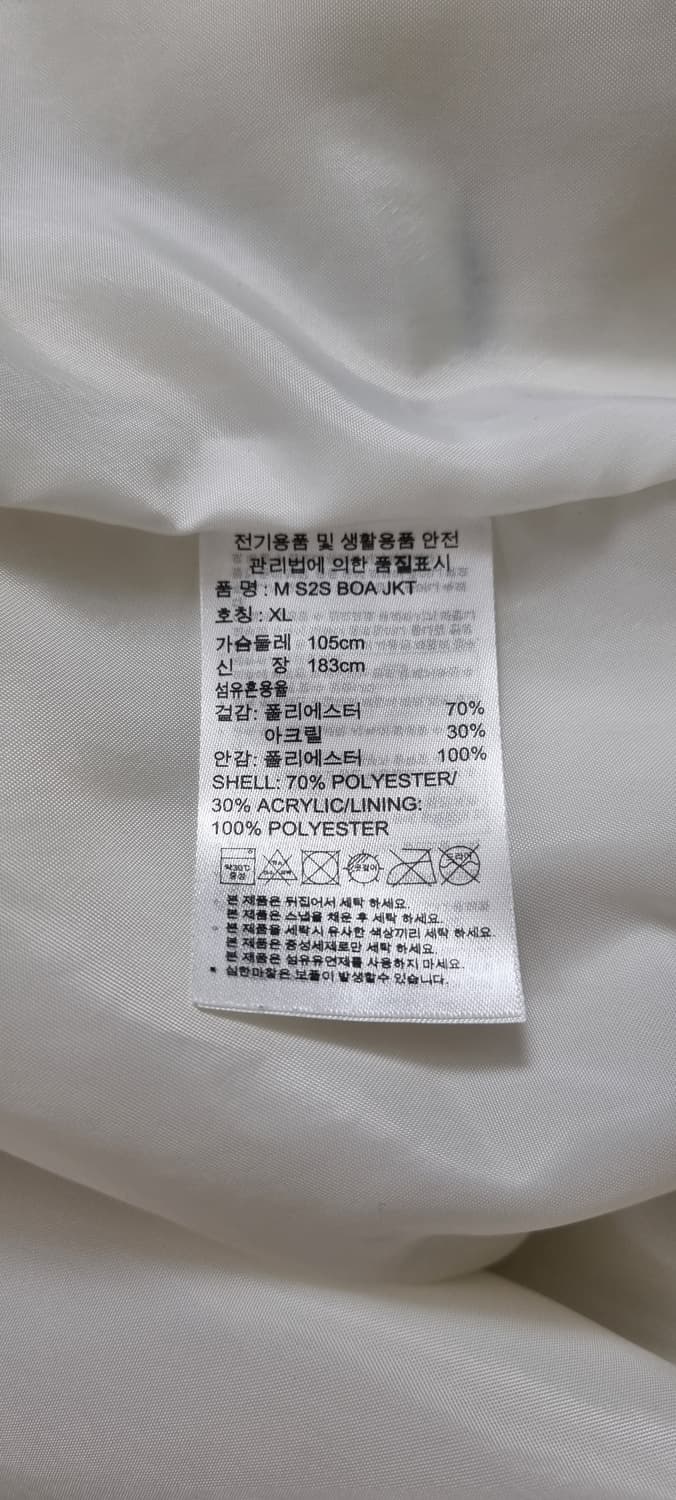 아디다스 M S2S 보아 자켓 XL _ 남성 상품이미지10