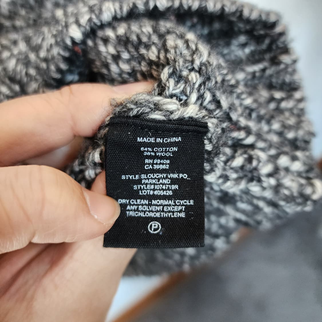 Theory 띠어리 브이넥 니트 스웨터 상품이미지4