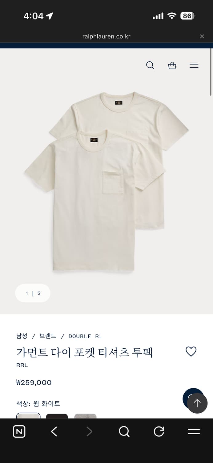 RRL 가먼트 다이 포켓 티셔츠 상품이미지5