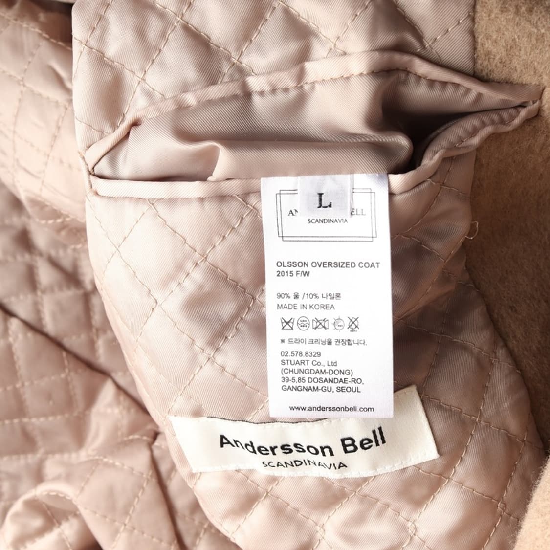 Andersson Bell 올슨 오버사이즈 울코트 L 상품이미지7