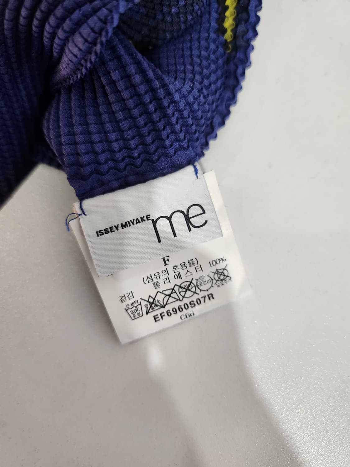 ISSEY MIYAKE me 플리츠 그래픽 스웨터 프리사이즈 정품 상품이미지4