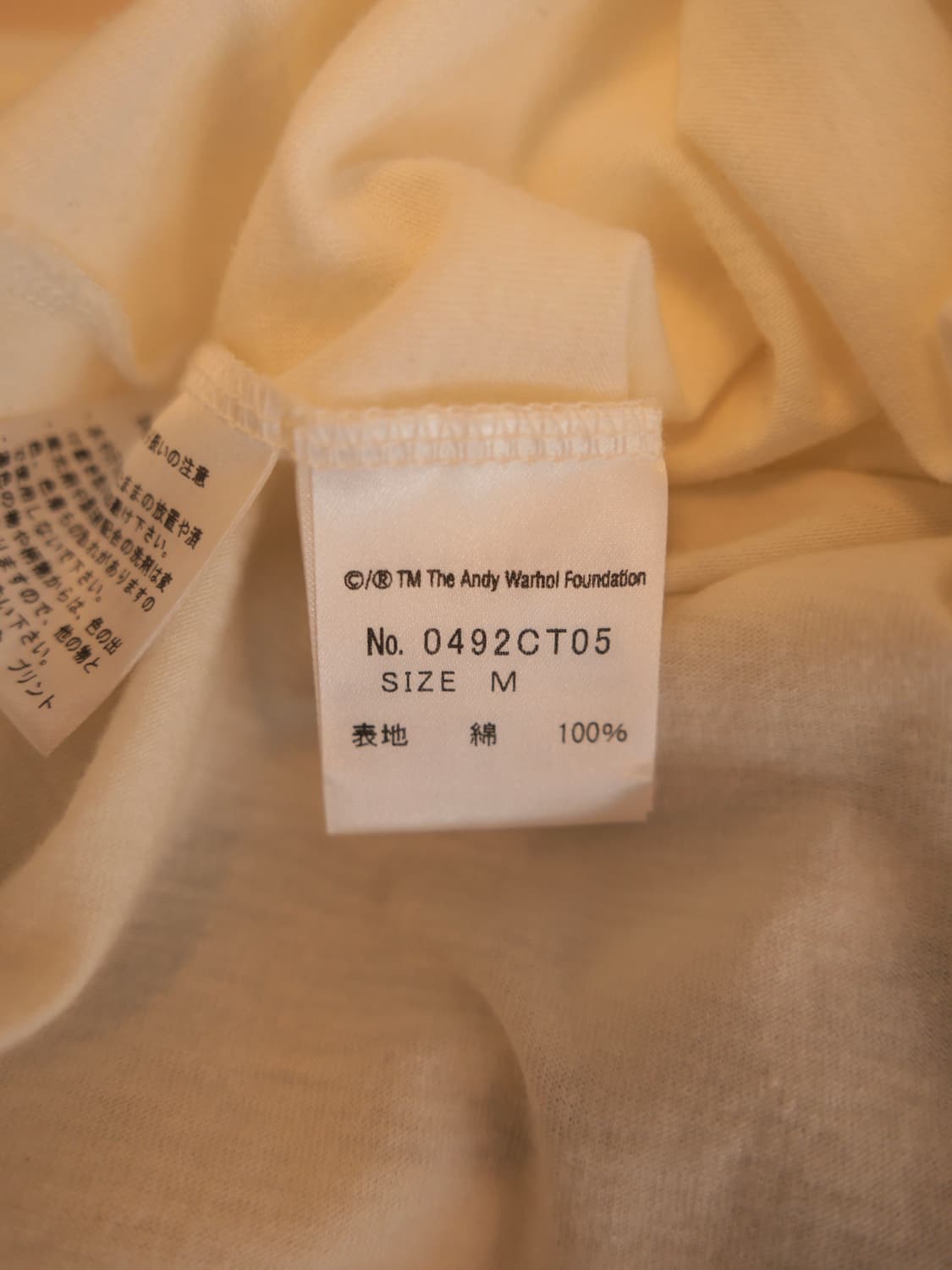 히스테릭 글래머 앤디 워홀 반팔 새상품 상품이미지5