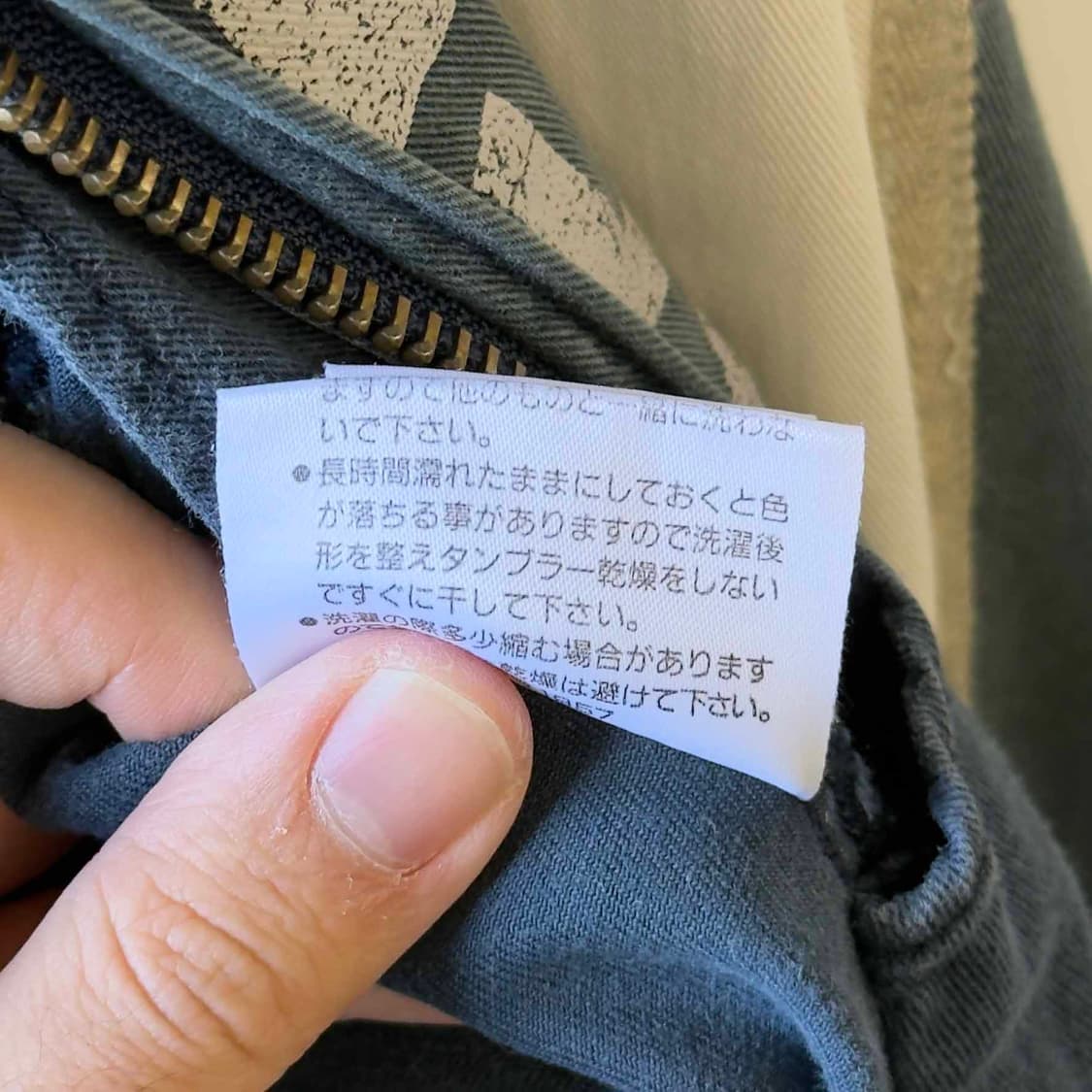할리데이비슨 레터링 집업 자켓 상품이미지8