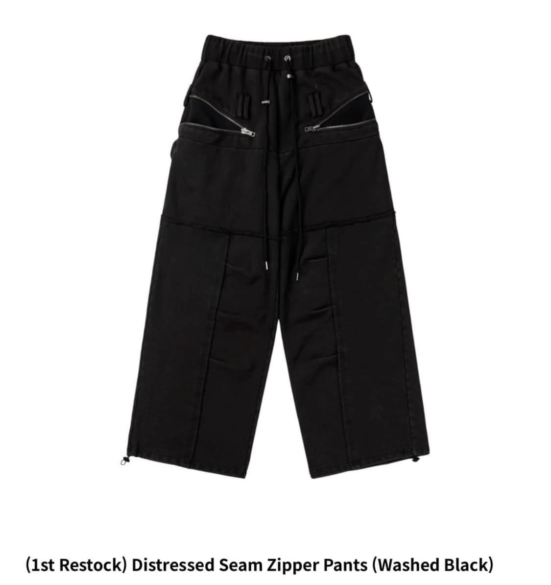 보니엔키예 트레이닝 팬츠 상품이미지2