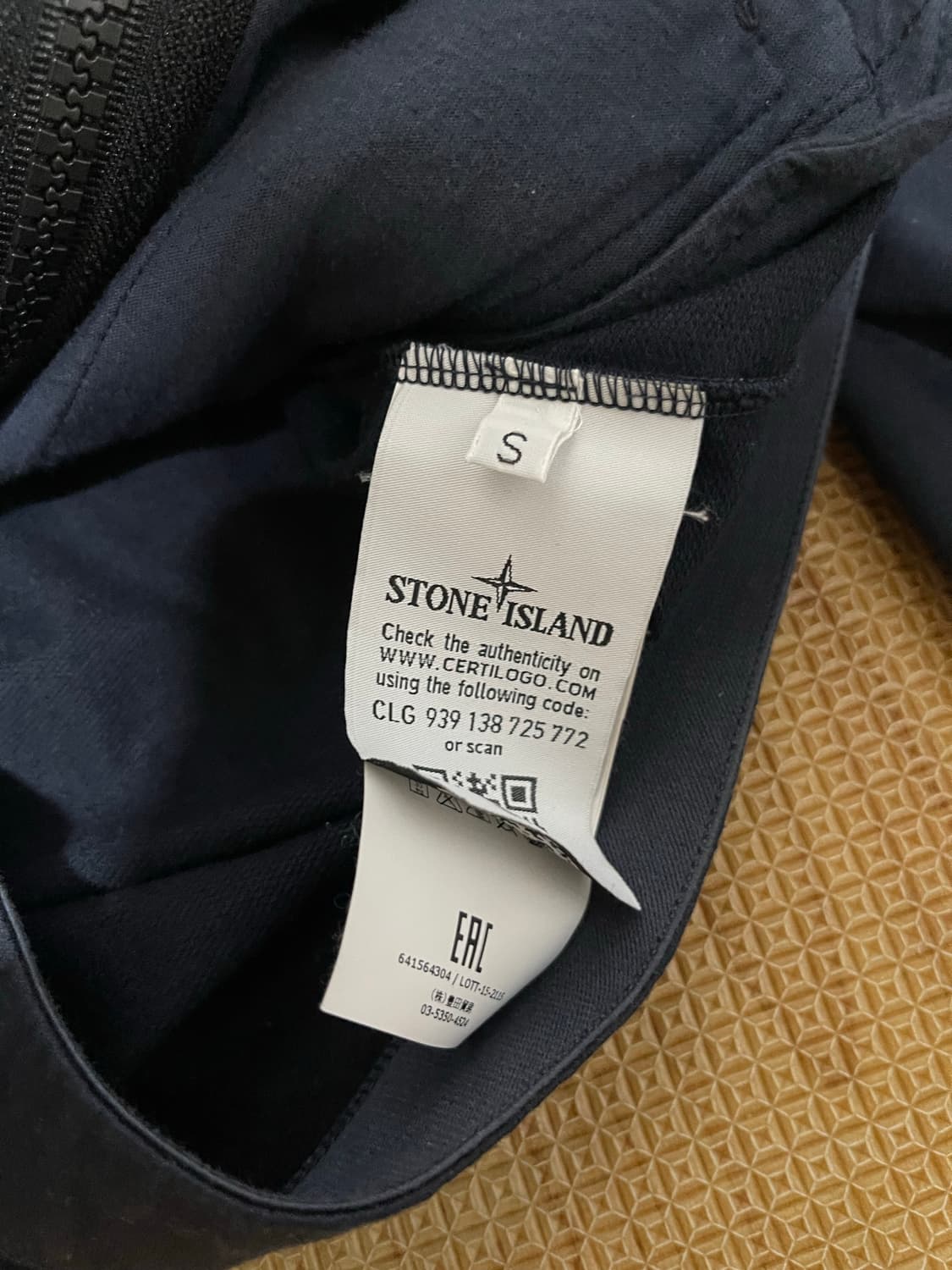 S 스톤아일랜드 라이트 코튼 봄버 자켓 상품이미지10