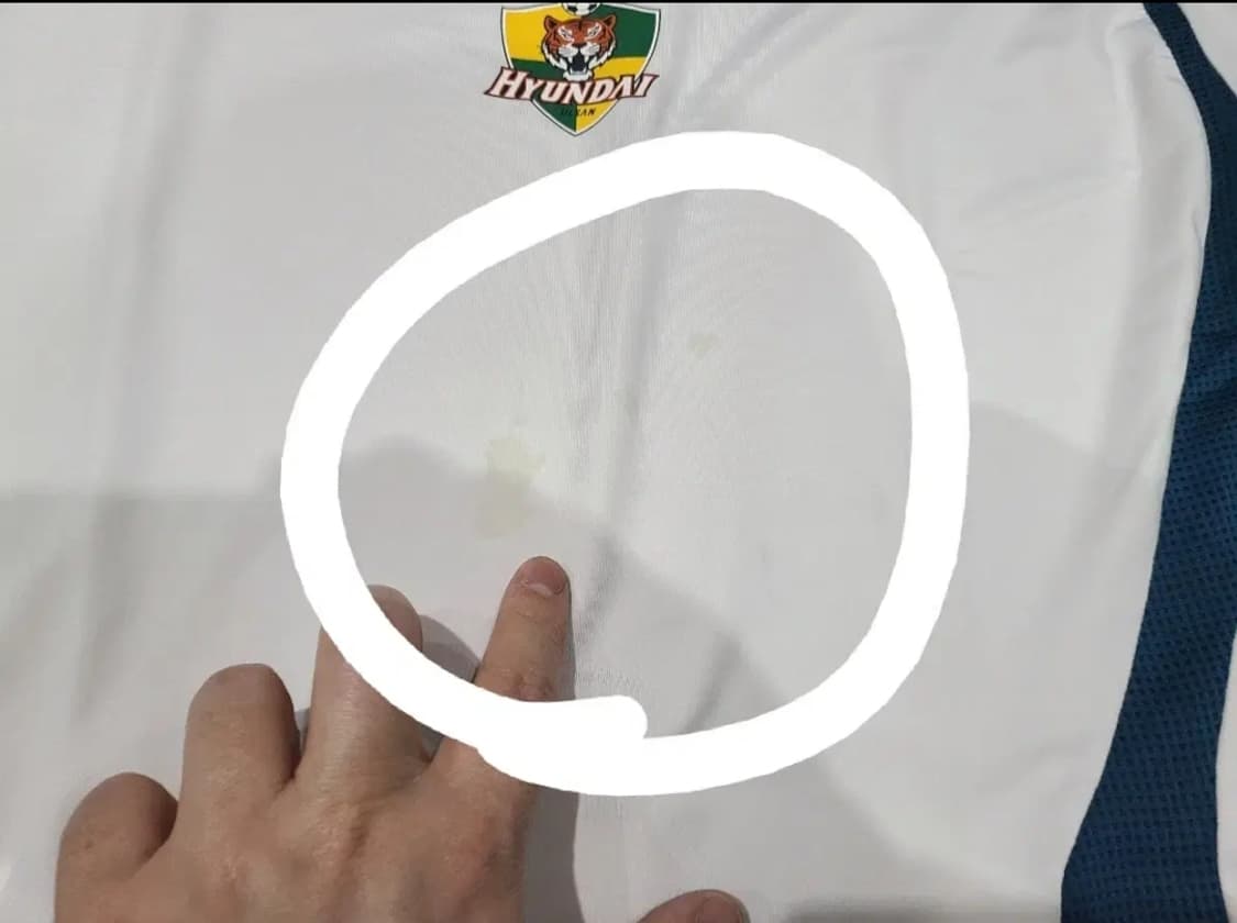 아디다스 울산현대 트레이닝셔츠 상품이미지6