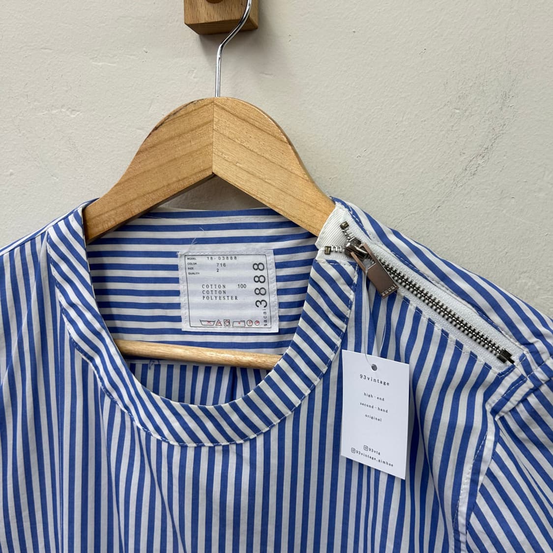 16654 - 사카이 레이어드 포플린 반팔 블라우스 상품이미지3