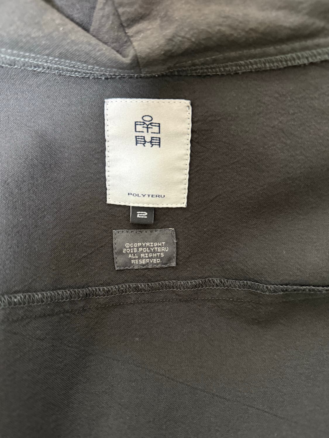 폴리테루 집 후디 챠콜 2사이즈 상품이미지2