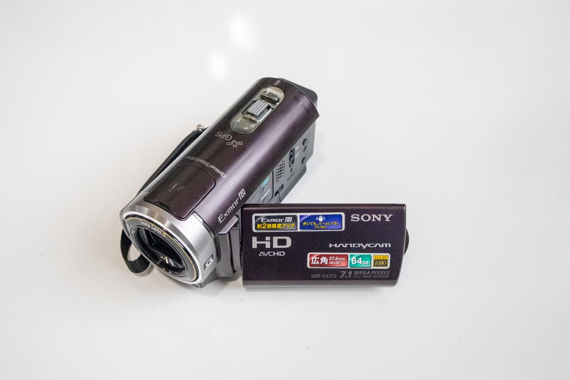 Sony HDR CX370V / 빈티지 디지털 캠코더 상품이미지1