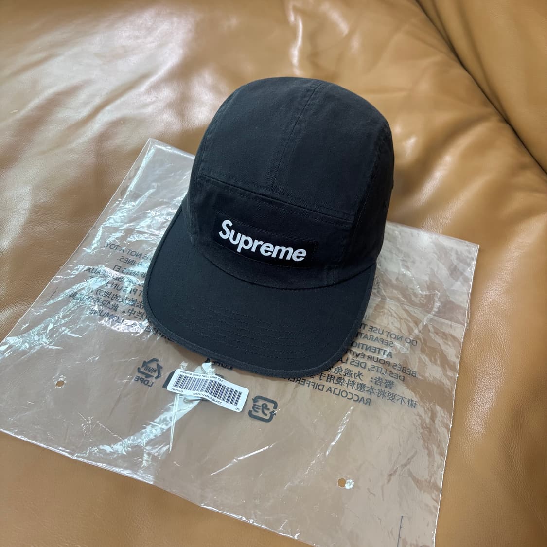 슈프림 캠프캡 모자 박스로고 블랙 상품이미지1