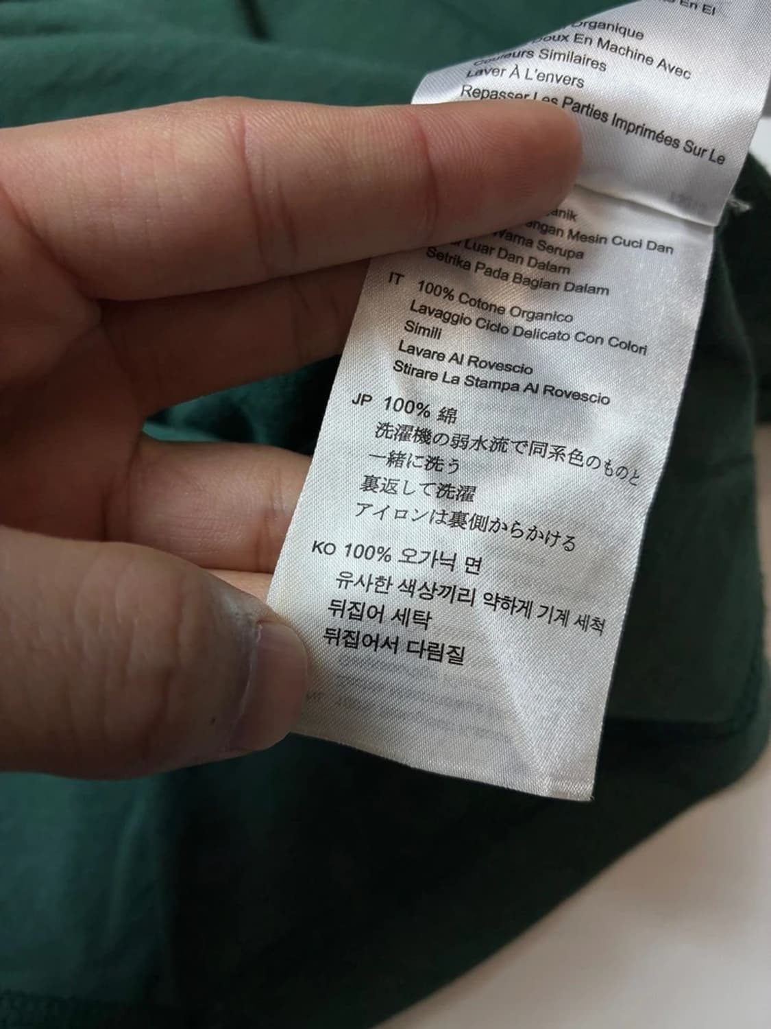 데우스 이반 티 워크 반팔 티셔츠 PN9470 상품이미지9