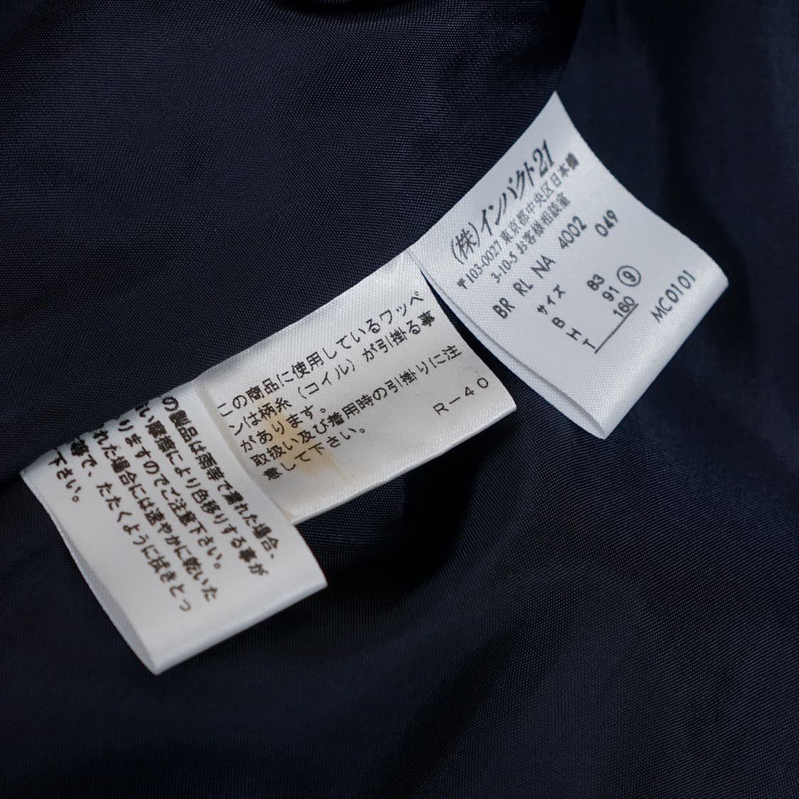 폴로 랄프로렌 크레스트 금장 와펜 자켓 상품이미지9