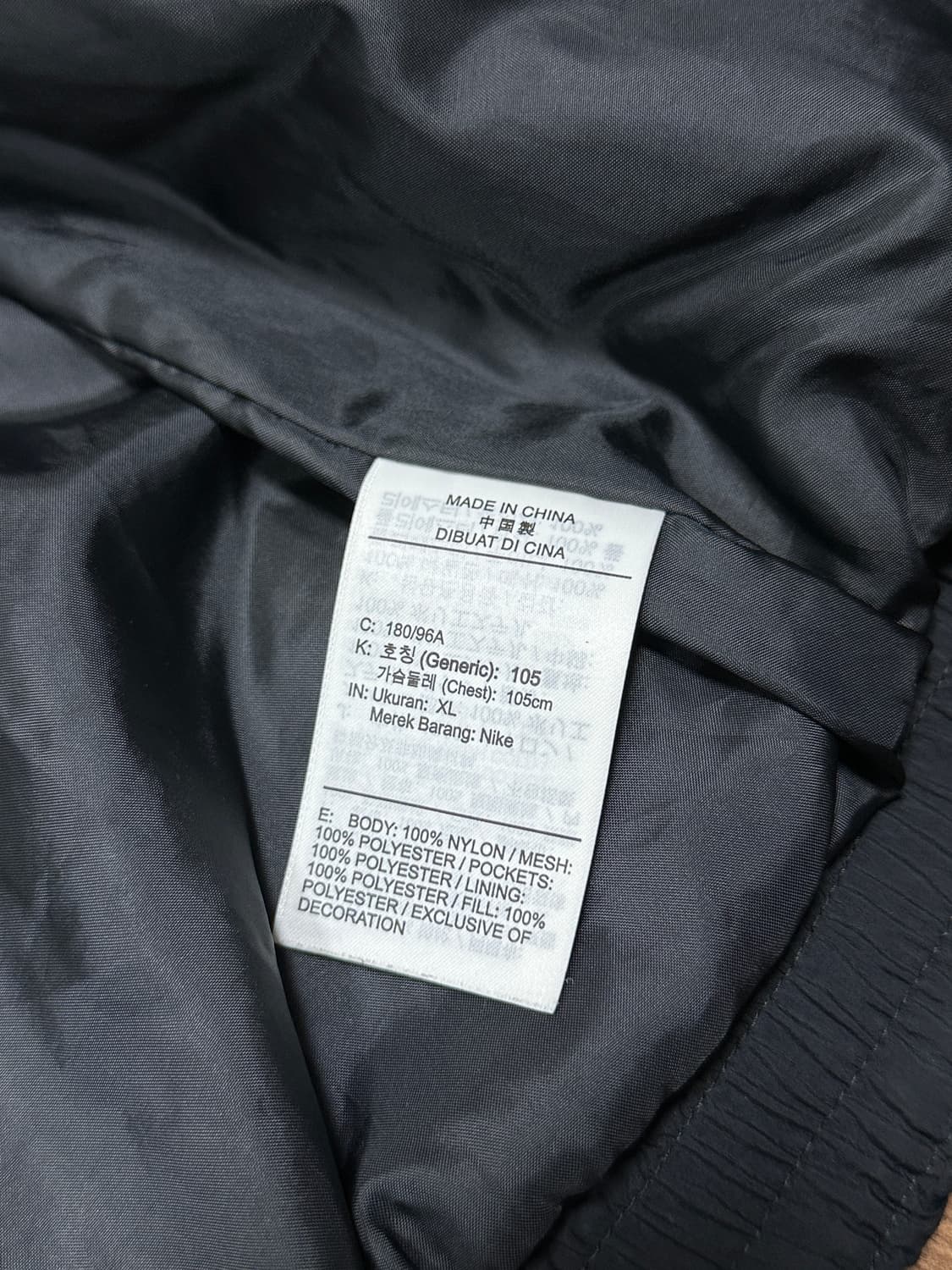 나이키 써마핏 THERMA-FIT 패딩 XL 상품이미지8