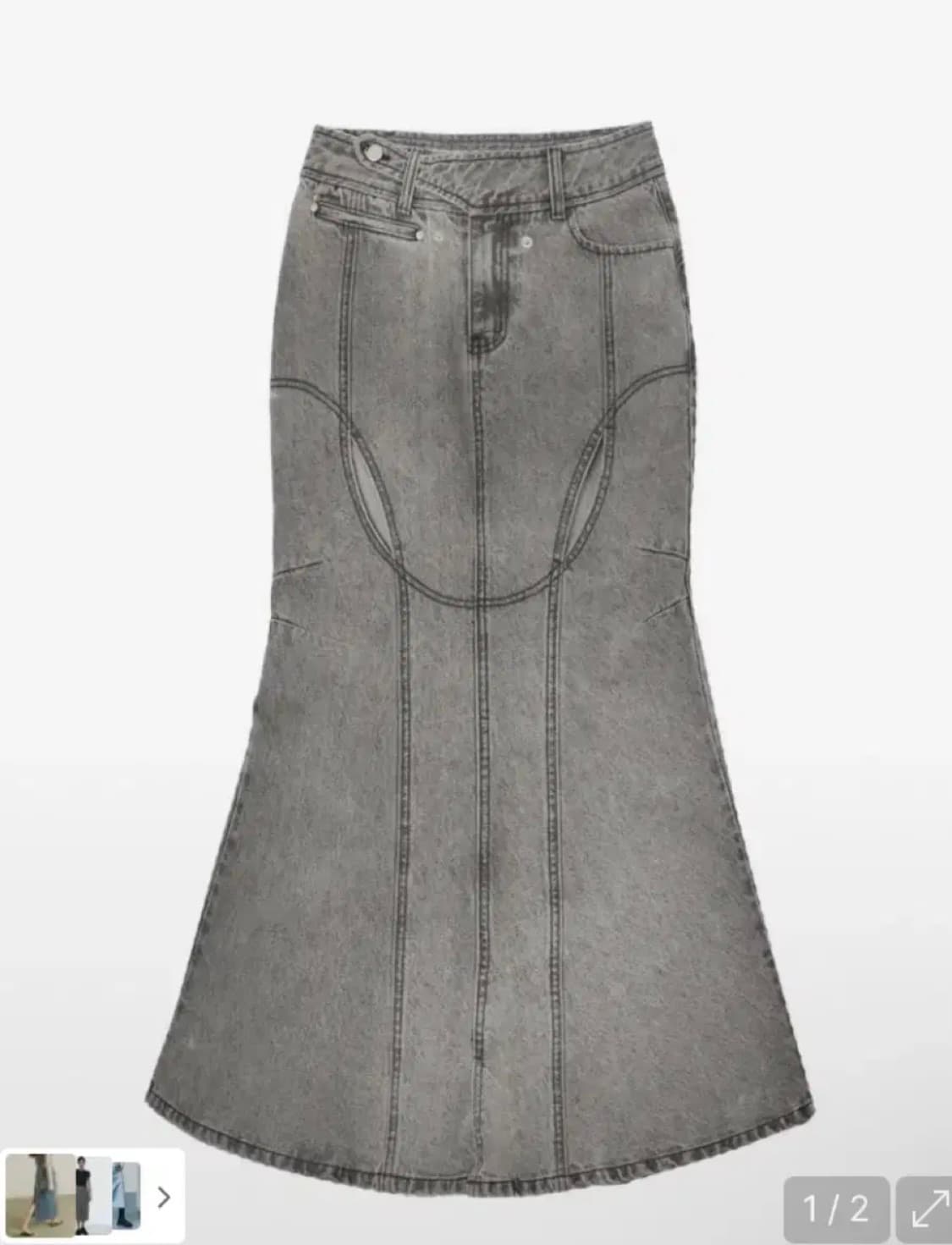 오호스 Mermaid Slit Denim Skirt 그레이 상품이미지1