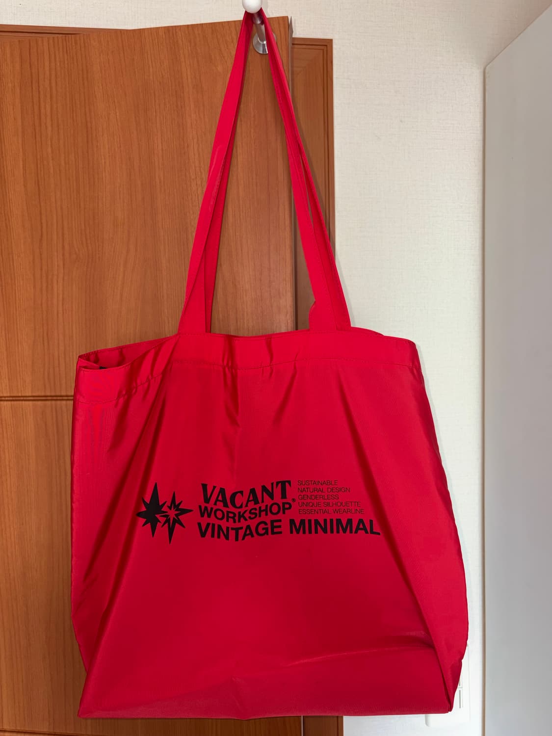 베이컨트아카이브 상품이미지1